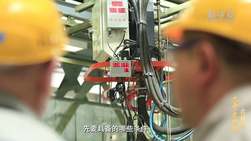 企业智能化改造：软件定制开发的必要性与实施要点