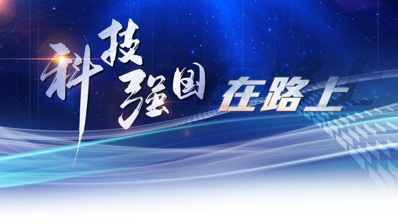 系统集成资质升级条件解析