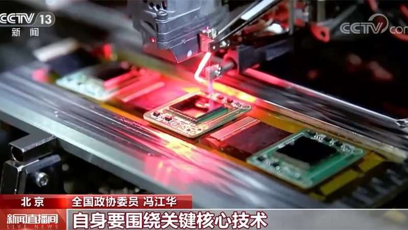 数据治理标准规范与数据质量规范：内涵与差异解析