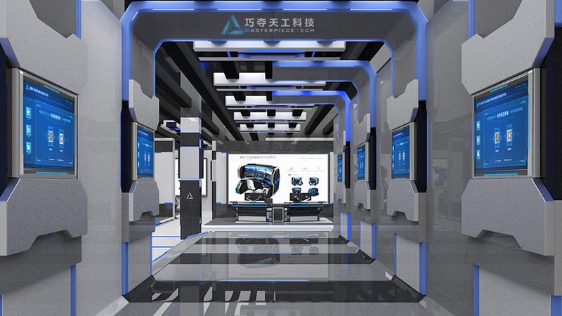 湖南省科技有限公司