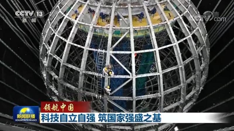 信息化建设中的数字化转型：路径与策略